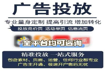 抖音内容推荐系统解析与应用